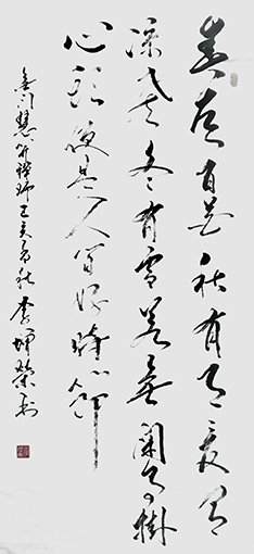 李增荣作品13.jpg