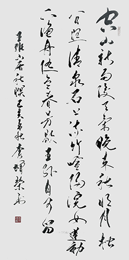 李增荣作品14.jpg