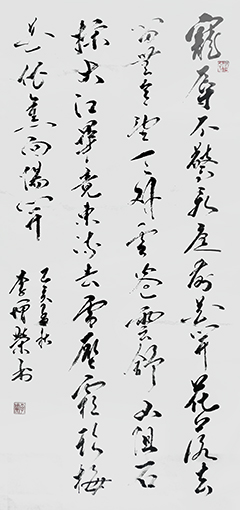 李增荣作品15.jpg