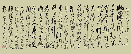 白小乐作品《沁园春 雪》 规格：140cmx70cm 创作年代：2019年.JPG