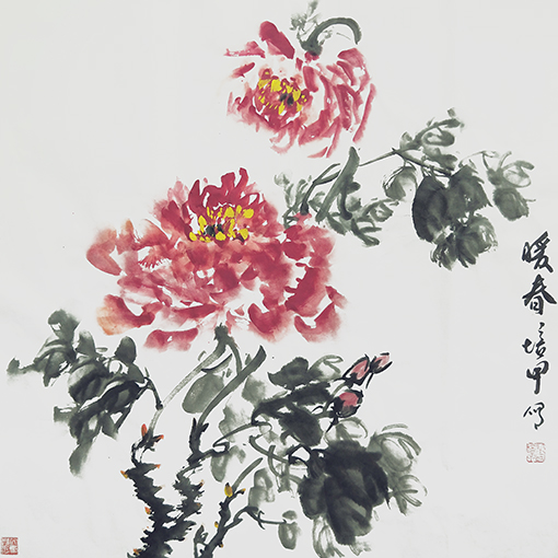 9柴培甲作品 《暖春》.jpg