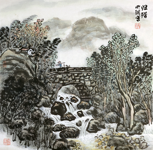 陈明纲作品《归猎》.jpg