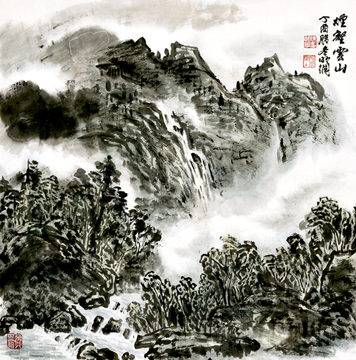 陈明纲作品《烟壑云山》.jpg