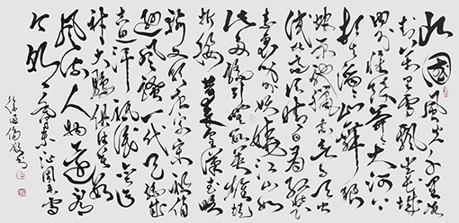 徐德伦作品4.jpg