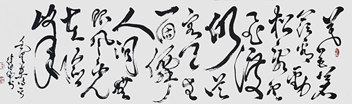 徐德伦作品5.JPG