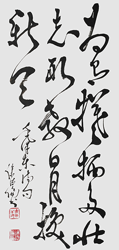 徐德伦作品6.jpg