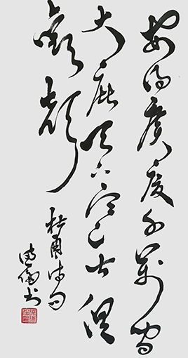 徐德伦作品7.jpg