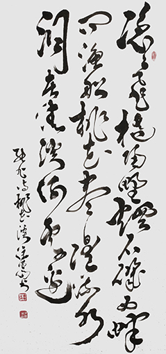 徐德伦作品9.jpg