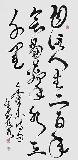 徐德伦作品10.jpg