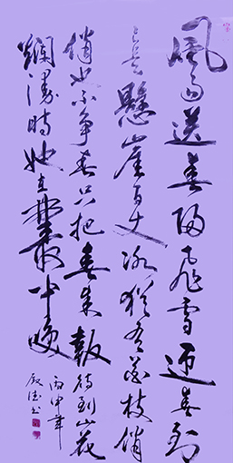 孙殿德作品17.JPG
