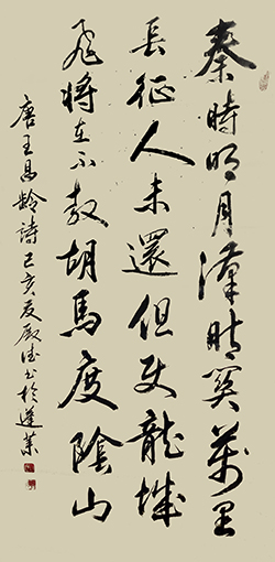 孙殿德作品19.jpg