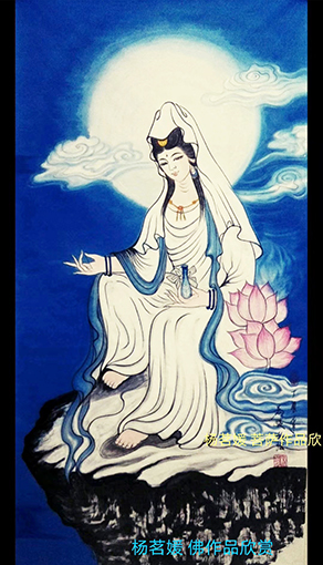 杨茗媛作品5.jpg