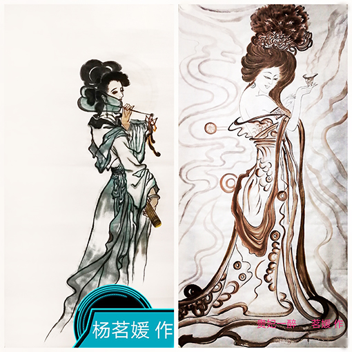 杨茗媛作品7.jpg