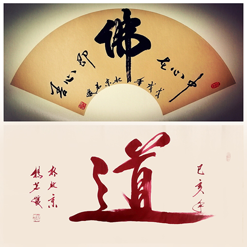 杨茗媛作品8.jpg