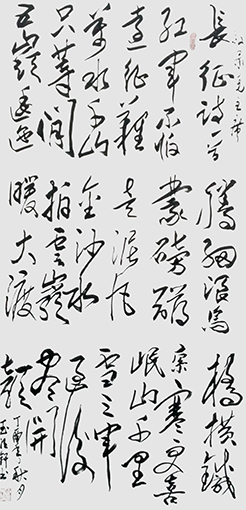 玉明轩作品3.jpg
