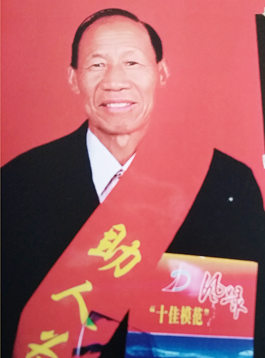 王克云个人照片.jpg