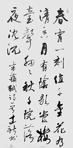 陈建新作品9.jpg
