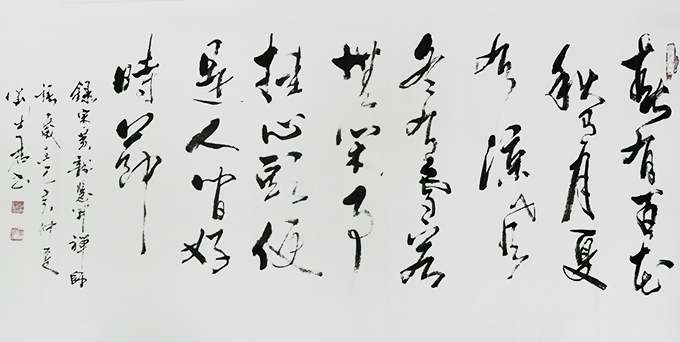 1567493534118969.jpg