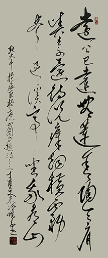 郝孝义作品2.jpg