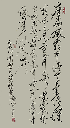 郝孝义作品4.jpg
