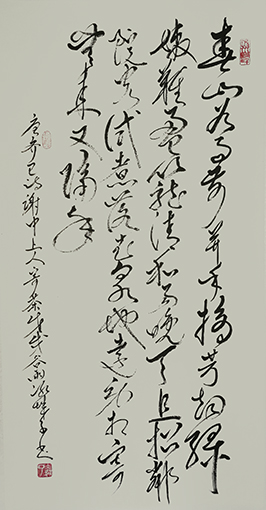 郝孝义作品5.jpg