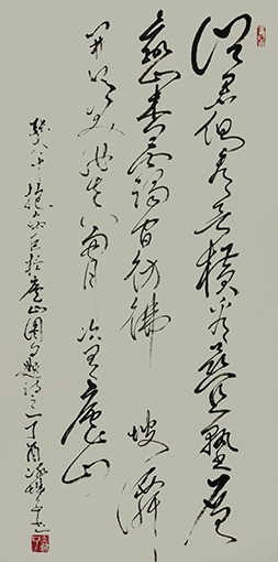 郝孝义作品6.jpg
