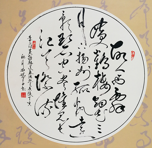 郝孝义作品7.jpg