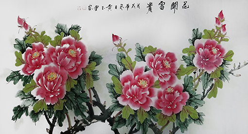 黄玉灵作品《花开富贵》.jpg