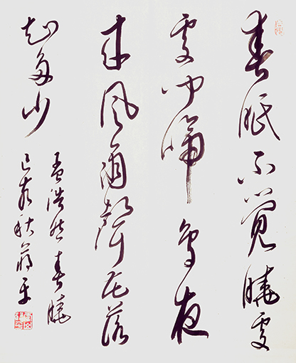 蒋建平作品《春晓》.jpg
