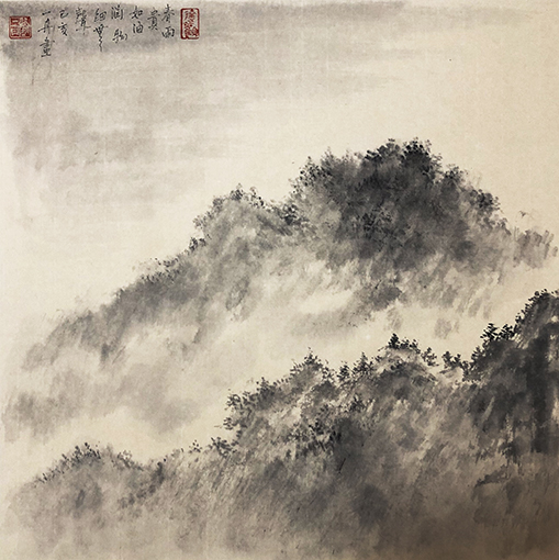 刘一丹作品 《春雨青山图》.jpg