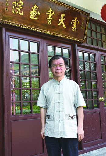 陈财福照片 .jpg