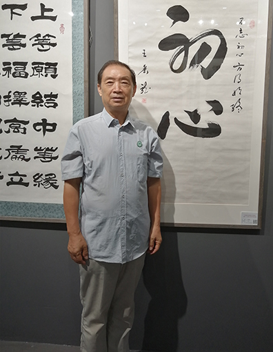 王春龙照片.jpg