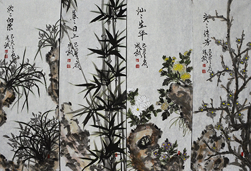 孙成效作品 《兰竹菊梅四条屏》.JPG