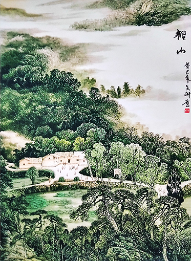 蒋文科作品《韶山》.jpg
