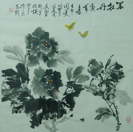 蒋颖作品《墨牡丹》.JPG