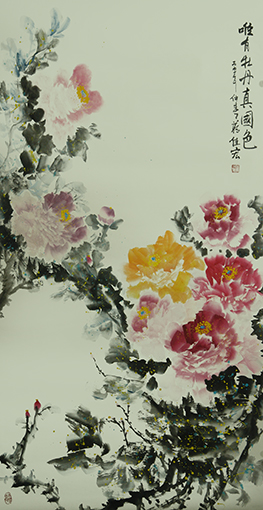 蒋颖作品《唯有牡丹真国色》.JPG