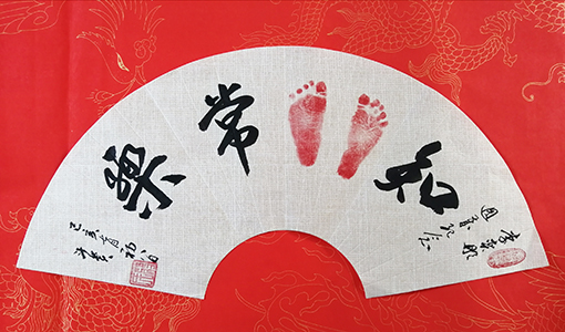 蒋斗贵作品1.jpg