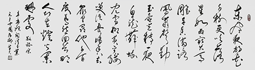 蒋斗贵作品5.jpg