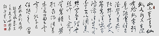 蒋斗贵作品6.jpg