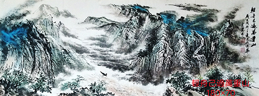李发林作品 《轻舟已过万重山》 规格：180cmx70cm.JPG
