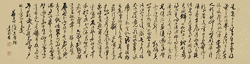 李发林作品 《后赤壁赋》 规格：180cmx50cm.JPG