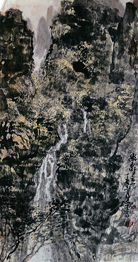 幽泉之一34X69cm.jpg
