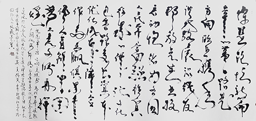 王文增作品4.JPG