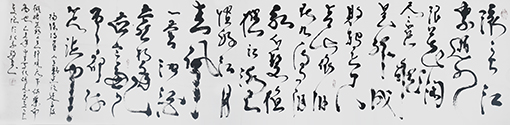 王文增作品5.JPG