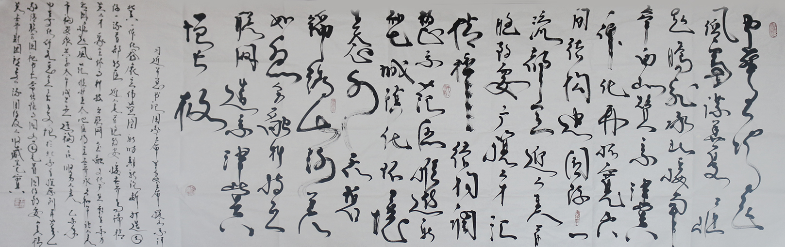 1568879213638806.jpg
