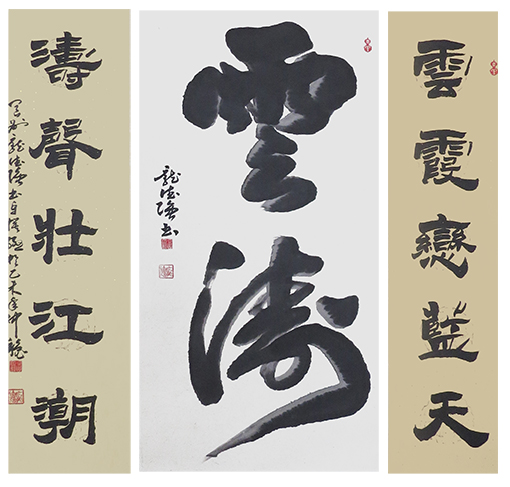 庞德强作品8.JPG