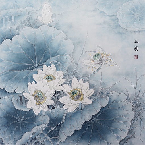 王赛作品《雾绕荷塘花入梦》规格：64cmX64cm.jpg