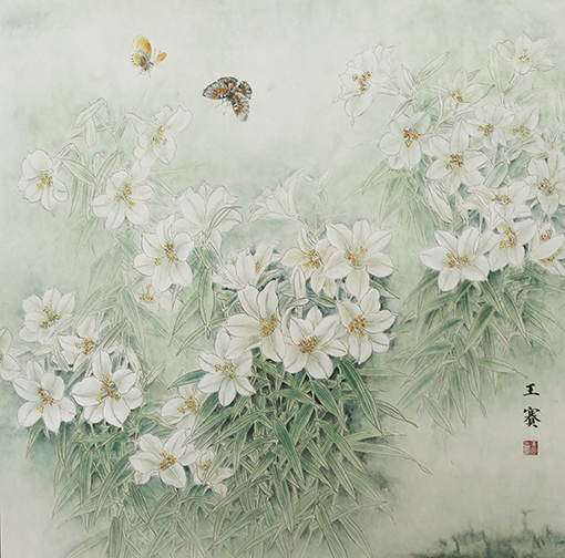 王赛作品《幽谷春深百合香》规格：64cmX64cm.jpg