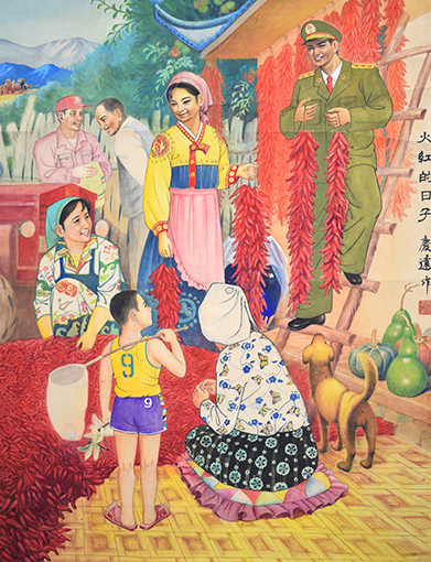 姜庆远作品《火红的日子》.jpg