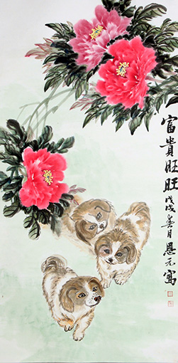 李恩元作品《富贵旺旺》.jpg